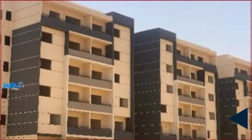 نظام حجز شقق سكن لكل المصريين 7: شروط التقديم وآليات التمويل العقاري المستحدثة